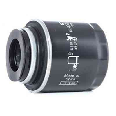 Фильтр масляный Mahle OC593/4 Винница