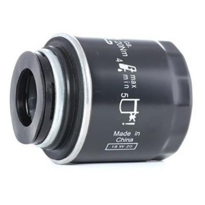 Фільтр масляний Mahle OC593/4 Вінниця - фото 1