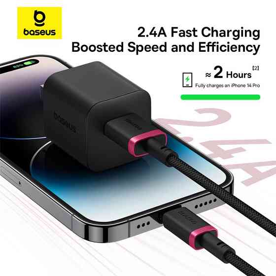 Кабель Baseus Dura Series Fast Charging Cable USB to iP 2.4A 1m Red+Black Одеса