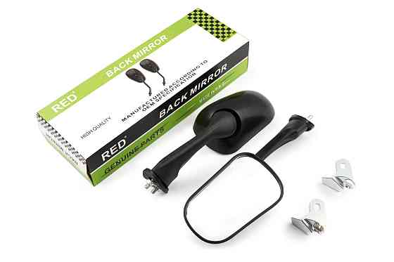 Дзеркала широкоформатні (чорні, d-8mm) RED Київ