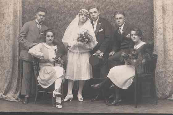 Почтовая карточка. фото, 1927год Полтава