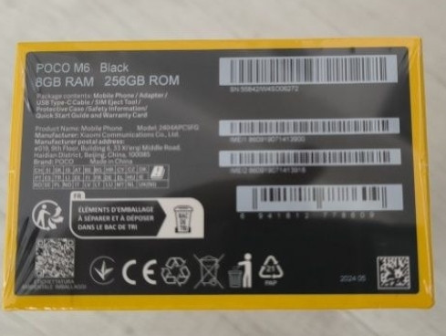 Смартфон: POCO M6 8/256Gb. Київ - фото 2