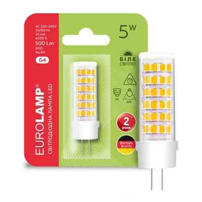 Лампочка Eurolamp Светодиодная капсульная лампа EUROLAMP LED силикон G4 5W 500Lm 400 (LED-G4-0540(220)) Винница
