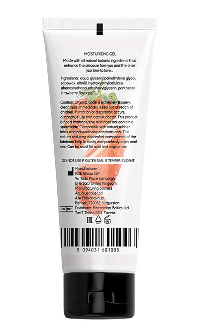 Универсальный ароматизированный увлажняюший гель-лубрикант OYO - Strawberry aroma gel, 75 ml. Sex Aura Киев - изображение 2