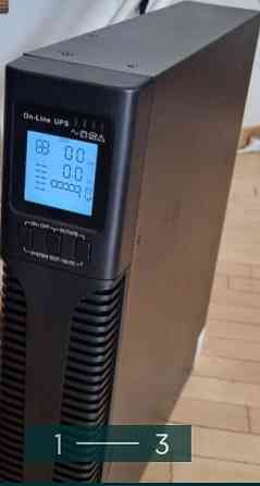 Джерело безперебійного живлення: ДБЖ KSTAR UBR 1500VA (UBR15) Київ