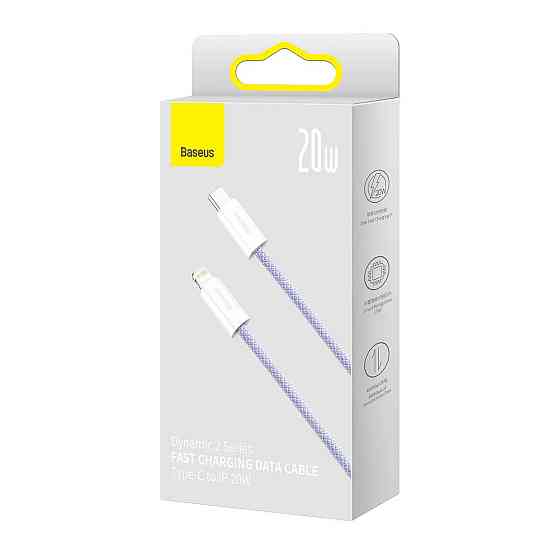 Кабель Type-C Lightning для айфон PD 20Вт 1м фіолетовий Baseus Dynamic 2 CALD040205 SBR Київ