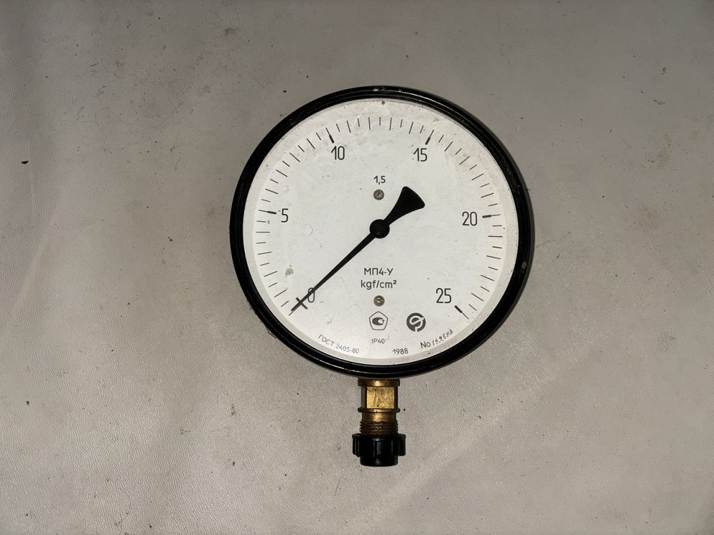 Манометр МП4-У (0-25 кгс/см2). Харьков - изображение 1
