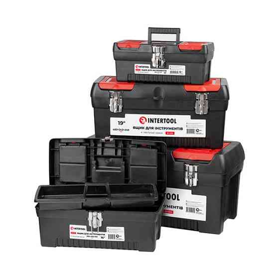 Комплект ящиків для інструментів з метал. замками, 4 од. (BX-1013 12,5