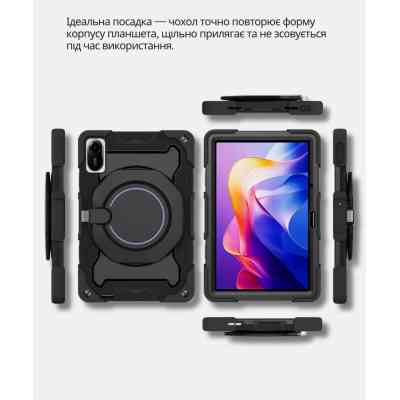 Чехол для планшета BeCover Stand Xiaomi Redmi Pad 2 11.0" Black (714562) Винница