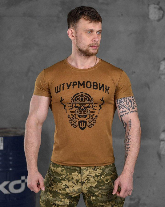 Футболка Штурмовик тактична чоловіча кулмакс койот Одеса - фото 3