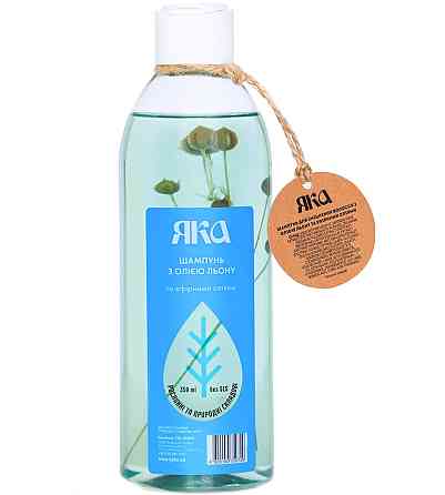 Шампунь укріплення волосся З льоном ЯКА 350 мл Київ