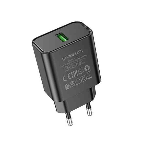 Мережевий зарядний пристрій BOROFONE BA72A Spring single port QC3.0 charger, колір чорний BA72AB Одеса