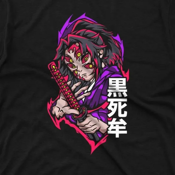 Футболка мужская с принтом Клинок, рассекающий демонов Кокушибо 3 Размер 48 Anime0Размер 483 Днепр