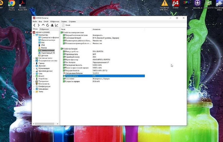 НОВЫЙ Dell latitude 5440 14 IPS FHD i5-1345U 16 256 NFC IR web Win11. Харків - фото 1
