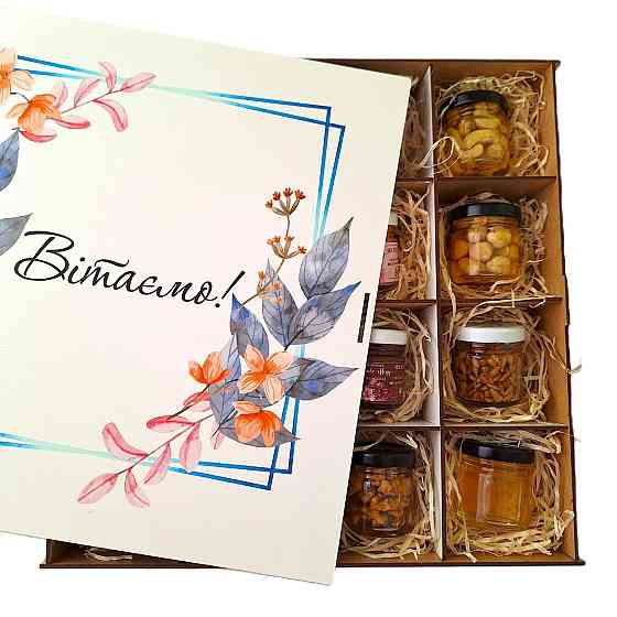 Ексклюзивний подарунок для чоловіка на день народження. Велика коробочка корисних солодощів. Одеса