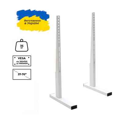 Стійка презентаційна Sector T9 White Вінниця