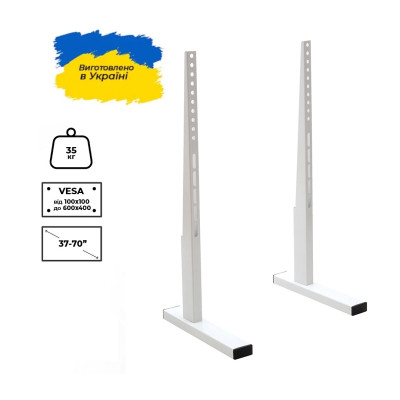 Стойка презентационная Sector T9 White Винница - изображение 1