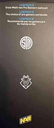 Мишка Logitech G Pro Superlight 2 Київ