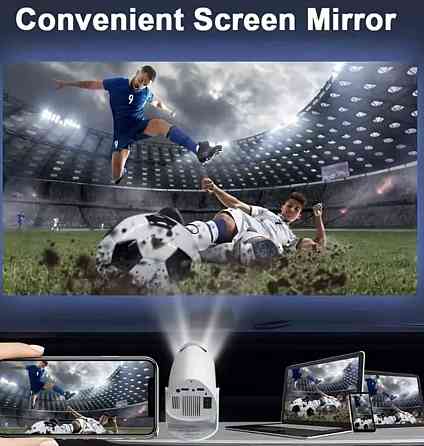 Проєктор с Андроїд. Київ