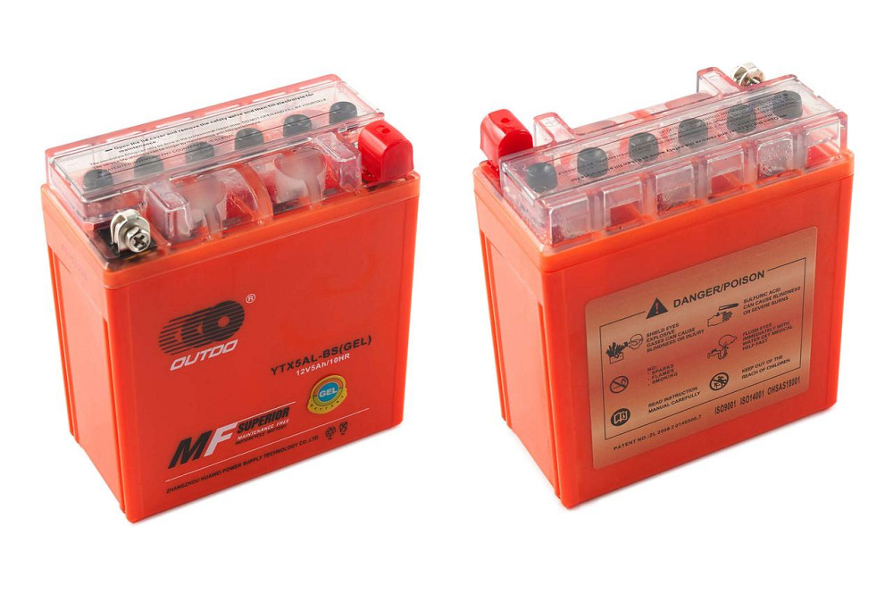 Акумулятор 12V 5А гелевий (високий) (119x60x128, помаранчевий, mod:X5AL-BS) Мукачево - фото 1