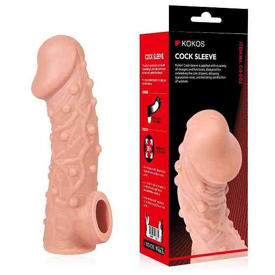 Насадка на член Kokos Cock Sleeve CS 002 S Sex Aura Київ