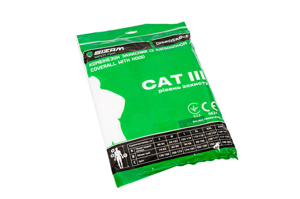 Sizam комбінезон одноразовий захисний білий з капюшоном, розмір L, X-Guard 4510 CAT III, арт. 30026 Рівне - фото 5