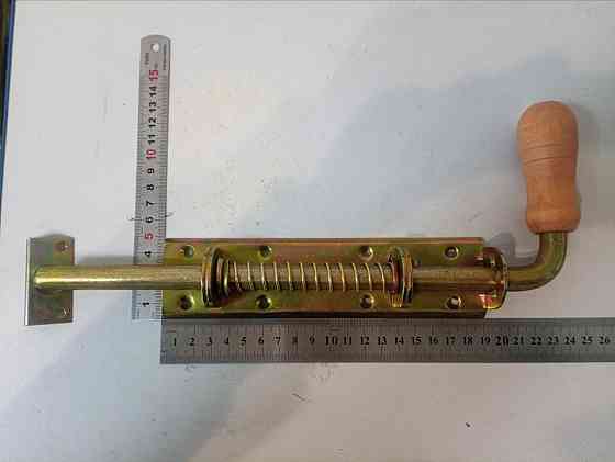 Засув пружинний 300 мм з дерев'яною ручкою Київ