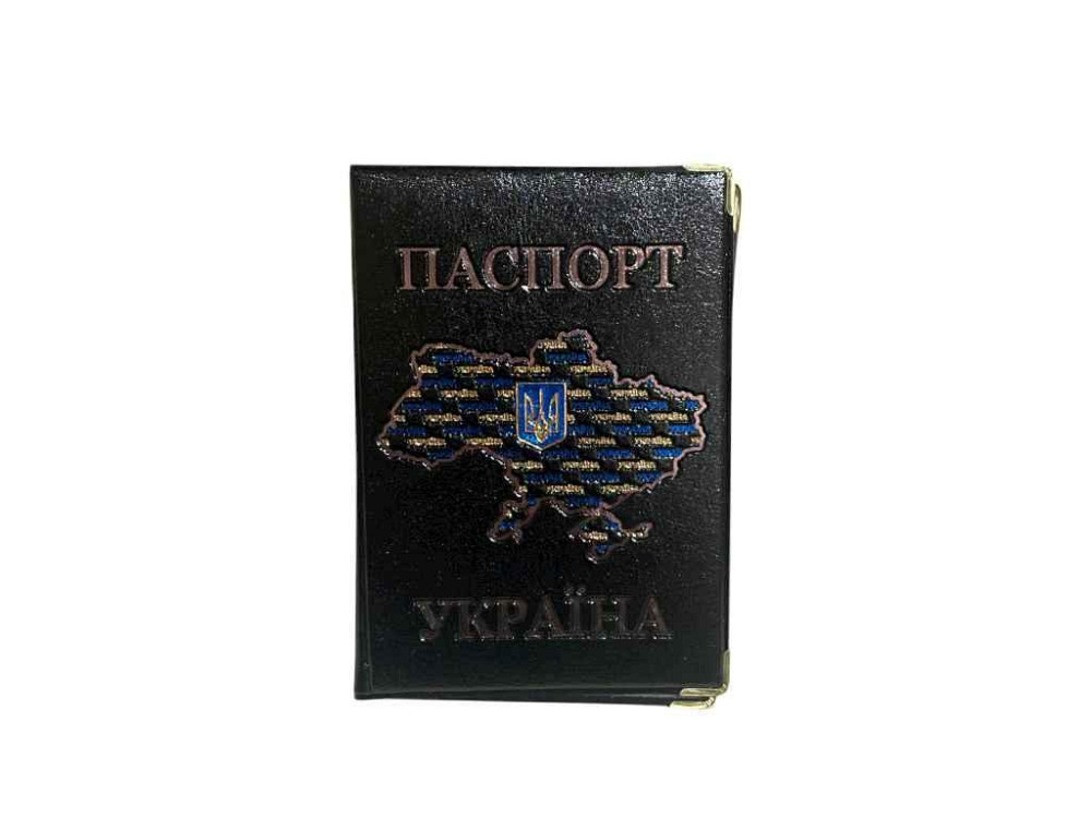 Обкладинка для паспорта 131-Ра Україна чорний КАРТА герб, кожзам ТМ ЛЮКС КОЛОР Київ - фото 1