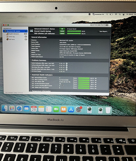 Ноутбук MacBook Air 2017 8 128gb, Киев - изображение 1