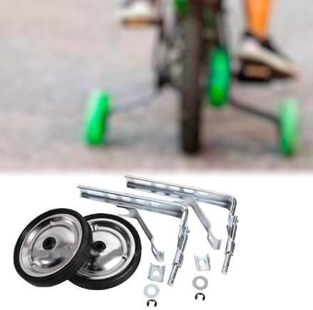 Боковые стальные колеса для велосипедов 12"-20" Feel Fit Бровары - изображение 1