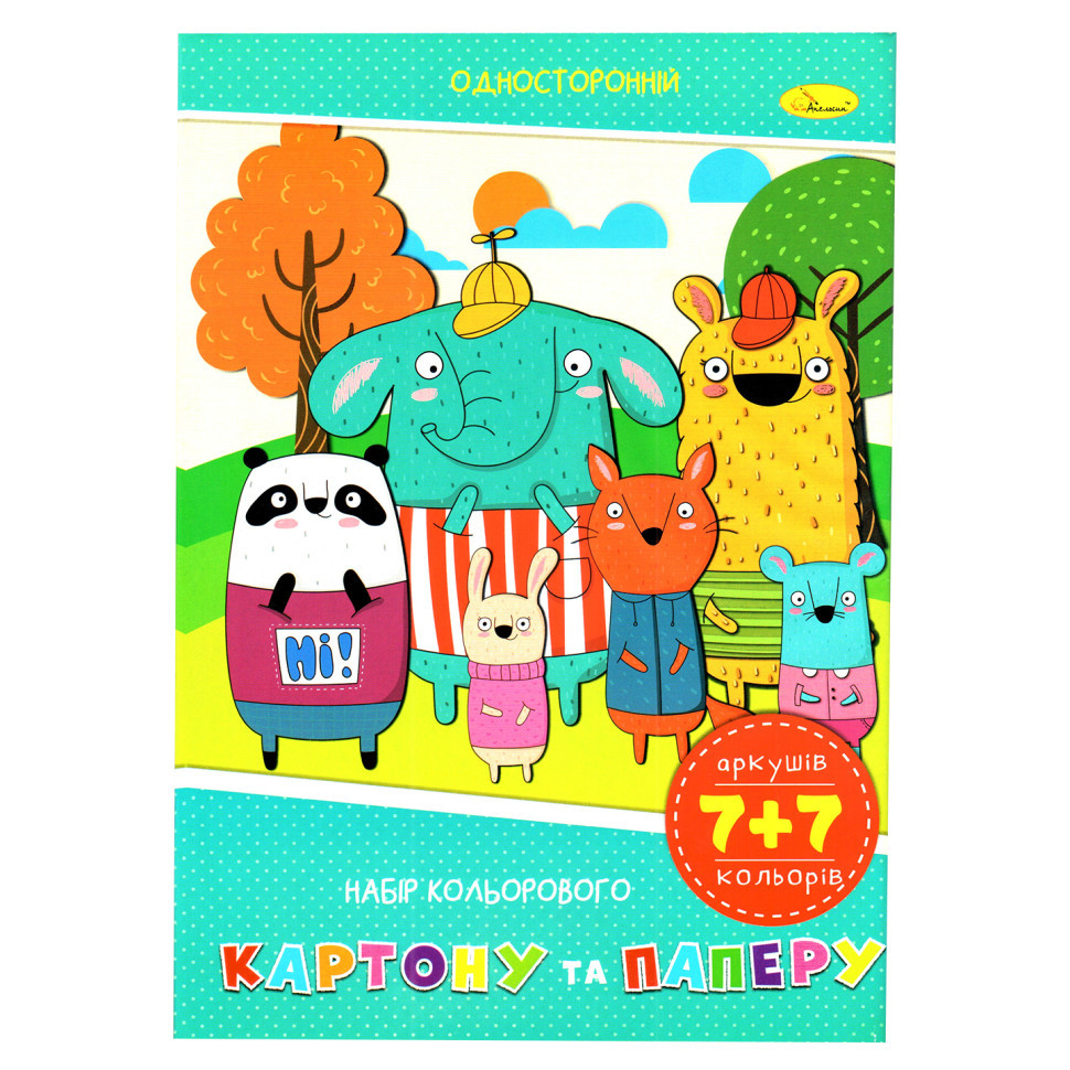 Набір кольорового паперу та картону А-4 АП-1301-03, 7+7 аркушів Вінниця - фото 1