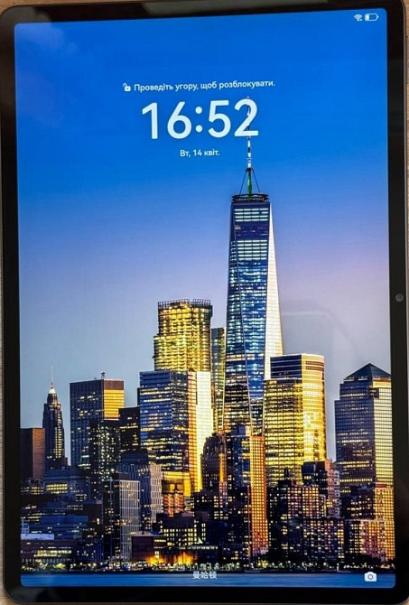 Huawei Mate pad 11.5s 8/128. Харків - фото 7