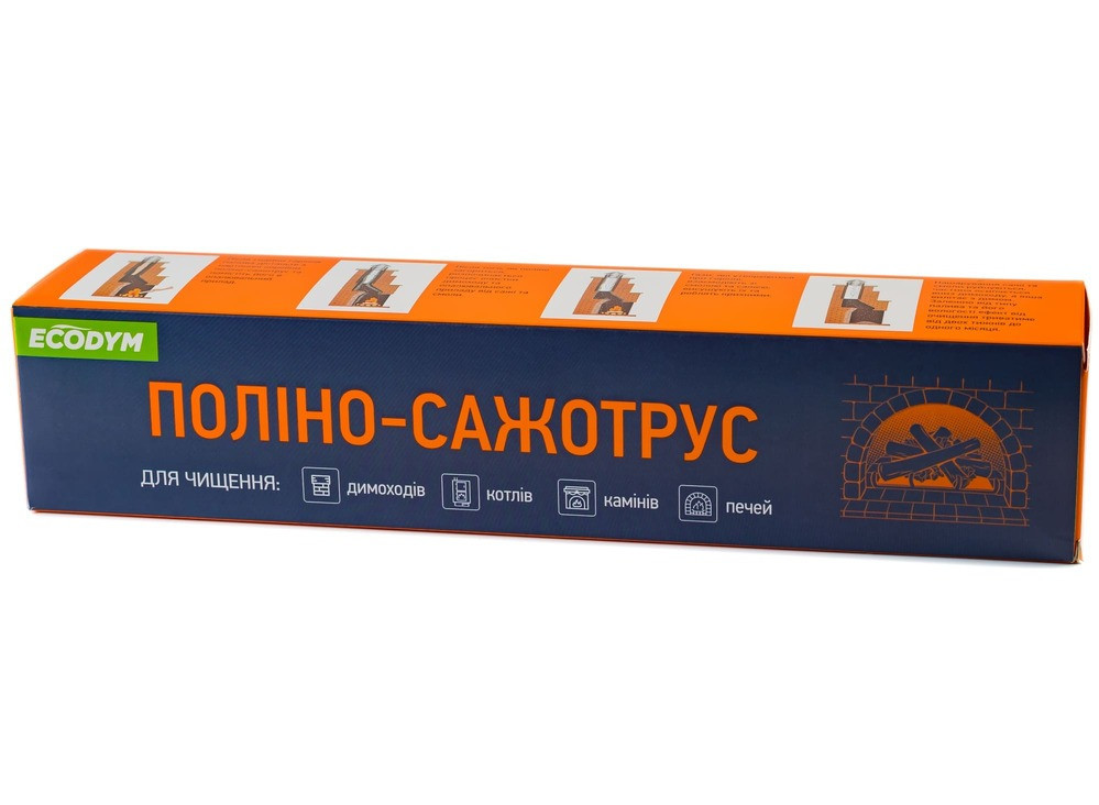 Сажотрус Ecodym для чистки дымоходов Киев - изображение 2