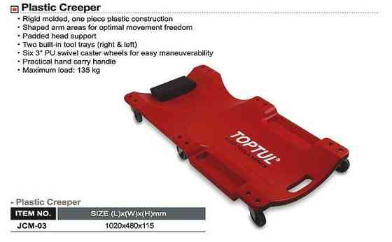 Лежак автослюсаря підкатний пластиковий TOPTUL 1020x480x115 мм JCM-0300 Одеса
