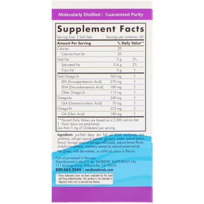 Жирні кислоти Nordic Naturals Омега Комплекс з лимоном, Complete Omega, Lemon, 1000 мг, 12 (NOR-02770) Вінниця - фото 2