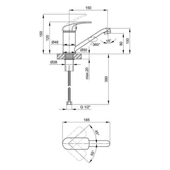 Змішувач для кухні Lidz (CRM) Mars 81 003 01 150 мм, хром Київ