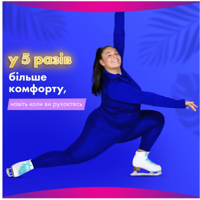 Гигиенические прокладки Always Platinum Normal Размер 1 48 шт. (8700216784719) Винница - изображение 3