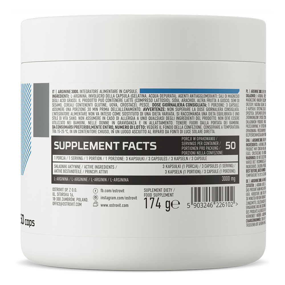 Arginine 3000 150 caps Луцьк - фото 2