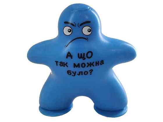 Прилипало Крутий заміс синій ТМ MONSTERGUM Київ