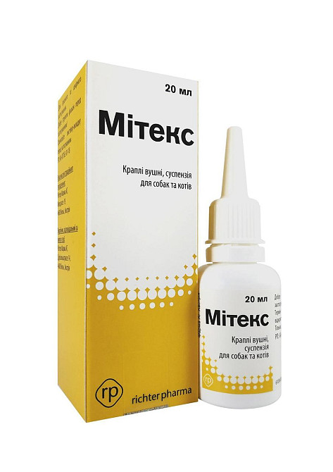 Митекс (аналог суролана) ушные капли, суспензия для собак и котов 20 мл, Richter Pharma (срок до 30.11.2026 г) Винница - изображение 1