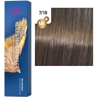 7/18 Фарба для волосся Wella Koleston Perfect ME+ 7/18 Перламутровий верес Київ - фото 2