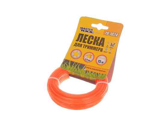 Ліска для підстр трави зірка, (d=2,4мм x15м) 19-1024 ТМ MASTER TOOL Київ