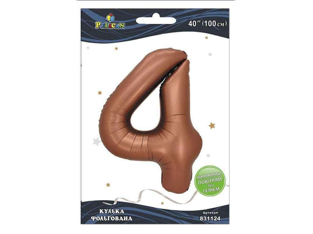 Кулька фольгована цифра 40 (100 см) 4 коричнева ТМ PELICAN Киев - изображение 1