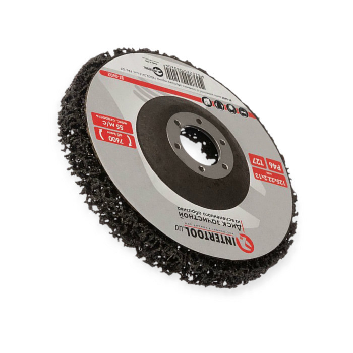 Круг зачистной по металлу из вспененного абразива 