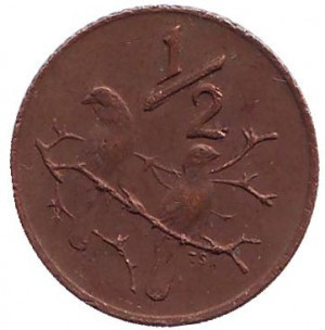 Горобці. Монета 1/2 цента. 1970 рік, ПАР. (БЖ) Полтава - фото 1