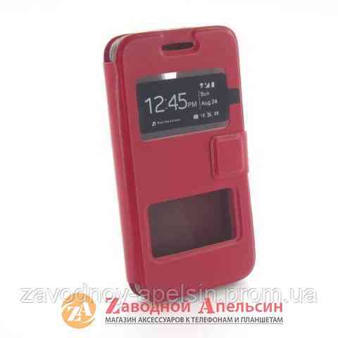 Чехол книжка Lenovo A319 Smart Case red Одесса