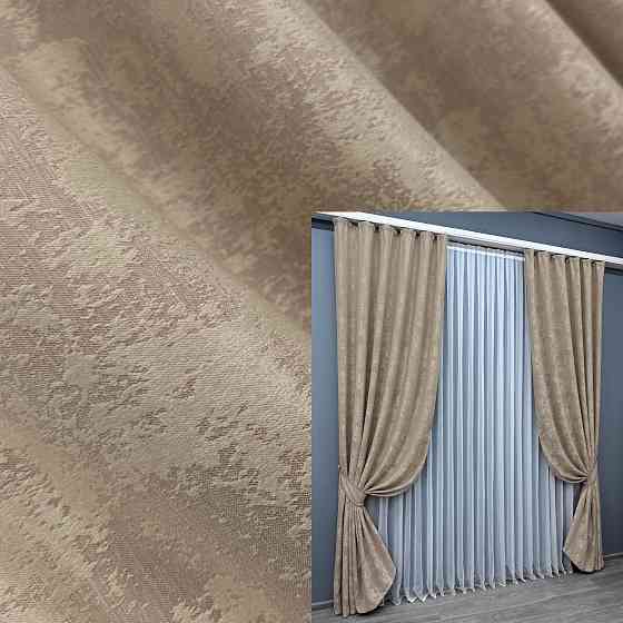 Комплект готовых штор VR-Textil Жаккард Sultan YL № 1548ш Бежевый 100х275 см 2 шт (31-755) Киев