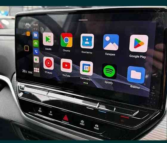 Carlinkit Box Plus for ID,4-Carplayb $ Android подходит для уставновки в автомобили VW ID.3, ID4 и ID.6. Харьков