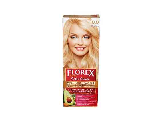 Крем-фарба Шампань д/волосся КЕРАТИН 10.0 ТМ Florex   Solmir Київ
