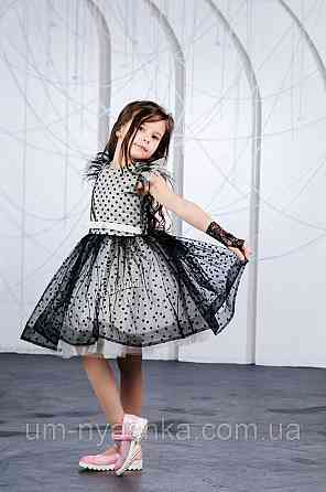 Пишне ошатне плаття в ретро стилі "Стиляги" Кривий Ріг